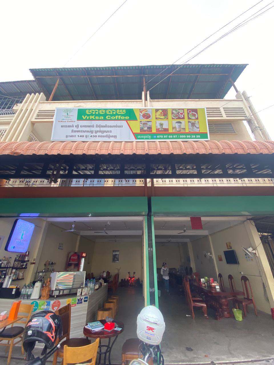 Effective HoReCa network for DMP products by Da Hug Heng